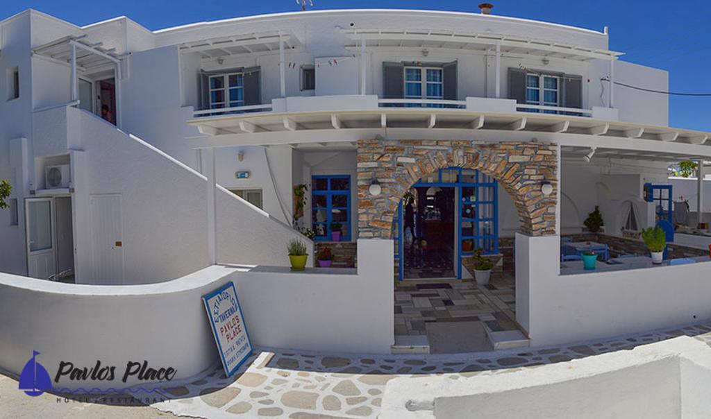 Pavlos Place Antiparos Exterior photo